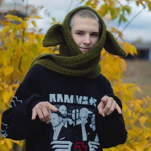 Парни в Тольятти: Даня, 20 - ищет девушку из Тольятти