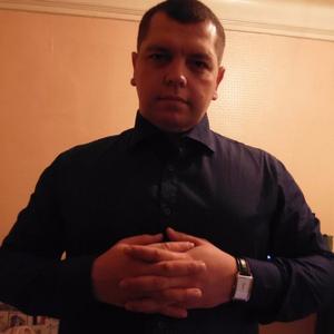 Парни в Электросталь: Александр, 42 - ищет девушку из Электросталь
