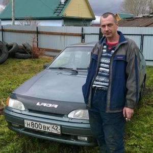 Парни в Кемерово: Сергей, 44 - ищет девушку из Кемерово