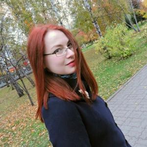 Девушки в Новосибирске: Юлия, 28 - ищет парня из Новосибирска
