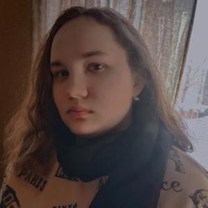 Девушки в Новосибирске: Александра, 21 - ищет парня из Новосибирска