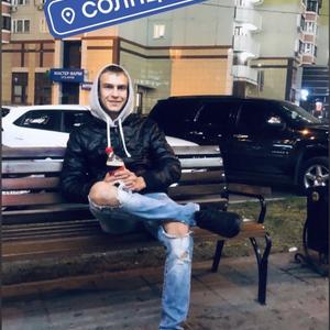 Виталий, 24 года, Пролетарск