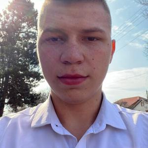 Виталий, 19 лет, Краснодар
