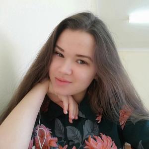 Людмила, 23 года, Омский