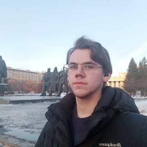 Парни в Новосибирске: Егор, 24 - ищет девушку из Новосибирска