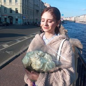 Анастасия, 21 год, Санкт-Петербург