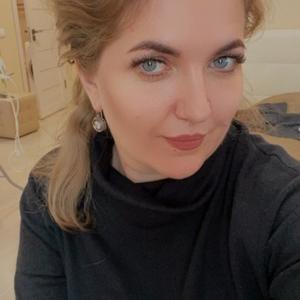 Людмила, 38 лет, Улан-Удэ