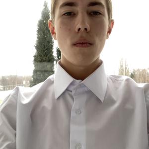 Влад, 20 лет, Липецк