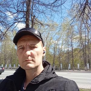 Парни в Новосибирске: Олег, 41 - ищет девушку из Новосибирска