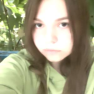 Мария, 23 года, Харьков