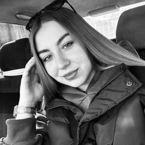 Дарья, 20 лет, Краснодар
