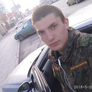 Парни в Бердске: Егор, 26 - ищет девушку из Бердска