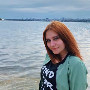 Дарья, 21 год, Воронеж