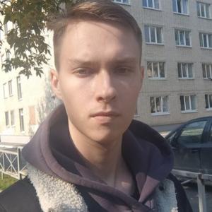 Василий, 20 лет, Екатеринбург