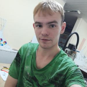 Денис, 23 года, Челябинск