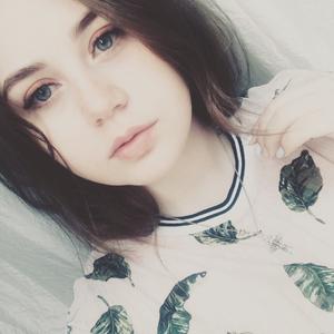 Алексанндра , 24 года, Санкт-Петербург