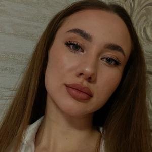 Екатерина, 22 года, Пятигорск