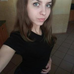 Девушки в Донецке: Анжелика, 21 - ищет парня из Донецка