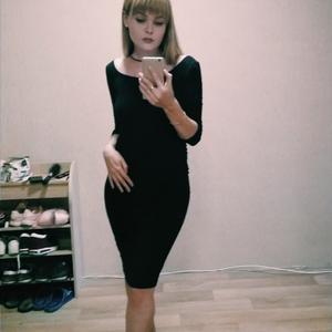 София, 23 года, Ростов-на-Дону