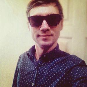 Парни в Ульяновске: Макс, 26 - ищет девушку из Ульяновска