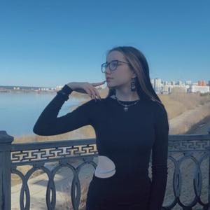 Кристина, 18 лет, Кемерово