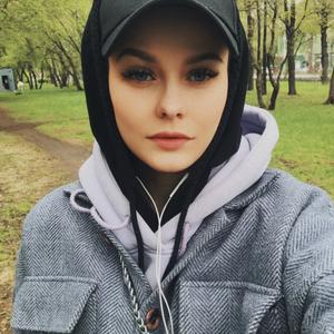 Валерия, 30 лет, Пермь