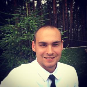 Иван, 28 лет, Иркутск