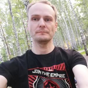 Ростислав, 35 лет, Коломна
