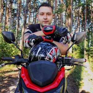 Парни в Липецке: Artem, 33 - ищет девушку из Липецка