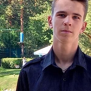 Ярослав, 19 лет, Челябинск