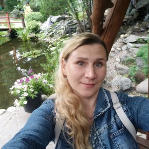 Девушки в Имисское: Ольга Малиновская, 47 - ищет парня из Имисское