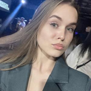 Нина, 18 лет, Кемерово