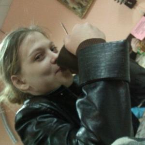 Девушки в Уфе (Башкортостан): Зая, 32 - ищет парня из Уфы (Башкортостан)
