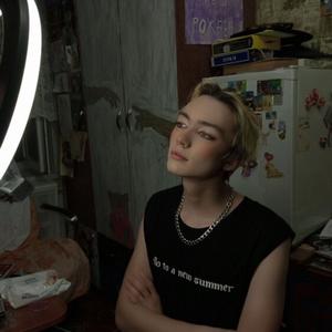 Парни в Тольятти: Егор, 19 - ищет девушку из Тольятти