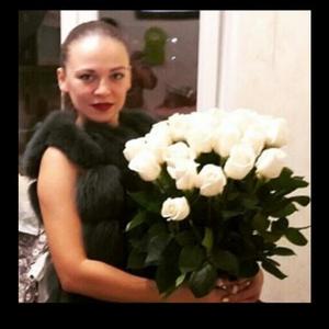 Кристина, 31 год, Бокситогорск