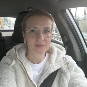 Elena, 45 лет, Москва