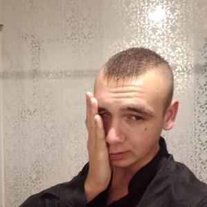 Александр, 23 года, Новокузнецк