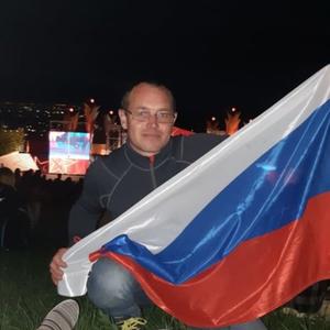 Парни в Пятигорске: Валерий, 41 - ищет девушку из Пятигорска