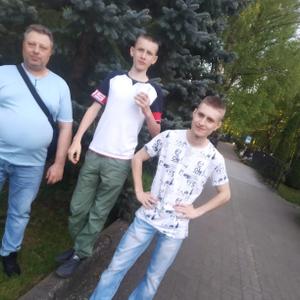 Парни в Калининграде: Кристиан, 20 - ищет девушку из Калининграда