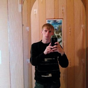 Парни в Бежецке: Дмитрий, 31 - ищет девушку из Бежецка