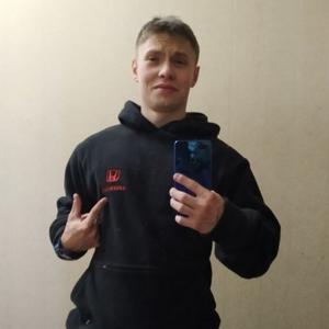 Парни в Владивостоке: Егор, 20 - ищет девушку из Владивостока
