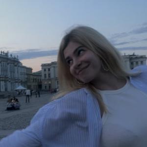 Девушки в Санкт-Петербурге: Олеся, 22 - ищет парня из Санкт-Петербурга