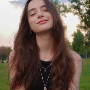 Полина, 22 года, Чернигов