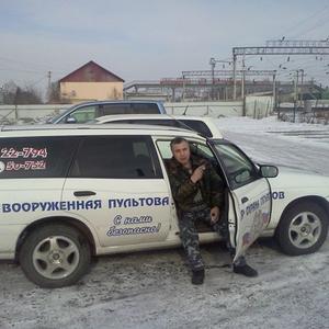 Парни в Спасск-Дальний: Валерий, 54 - ищет девушку из Спасск-Дальний