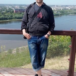 Парни в Нижний Новгороде: Steve, 51 - ищет девушку из Нижний Новгорода