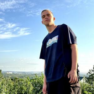 Парни в Зеленограде: Александр, 19 - ищет девушку из Зеленограда
