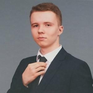 Камиль, 19 лет, Казань
