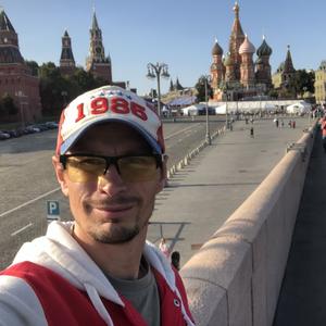 Геннадий, 38 лет, Каменск-Уральский