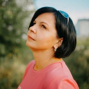 Светлана, 48 лет, Казань