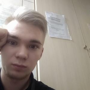 Парни в Калининграде: Алексей, 26 - ищет девушку из Калининграда